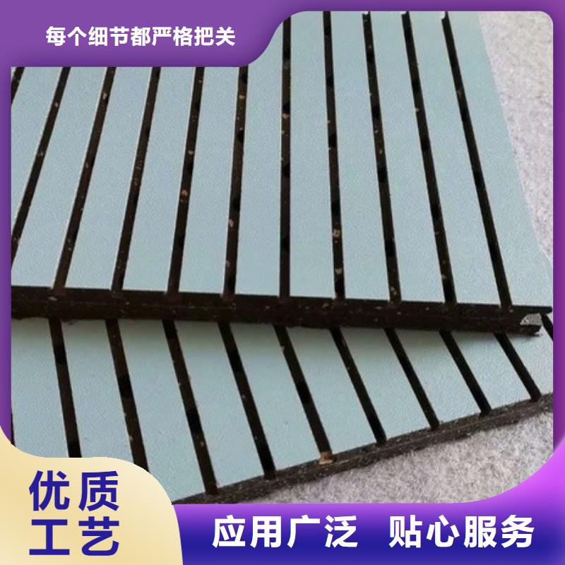 销售防火陶铝吸音板_品牌厂家厂家定制