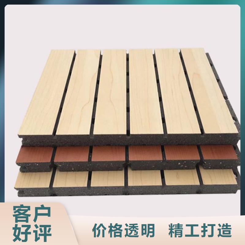 防火陶铝吸音板包你满意厂家