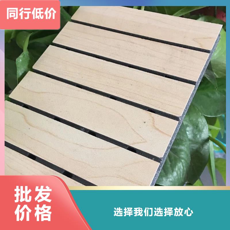 陶铝吸音板成功案例同城制造商