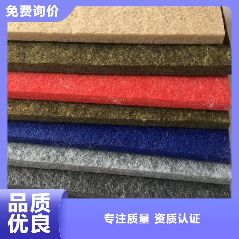 穿孔环保吸音板批发选购服务至上