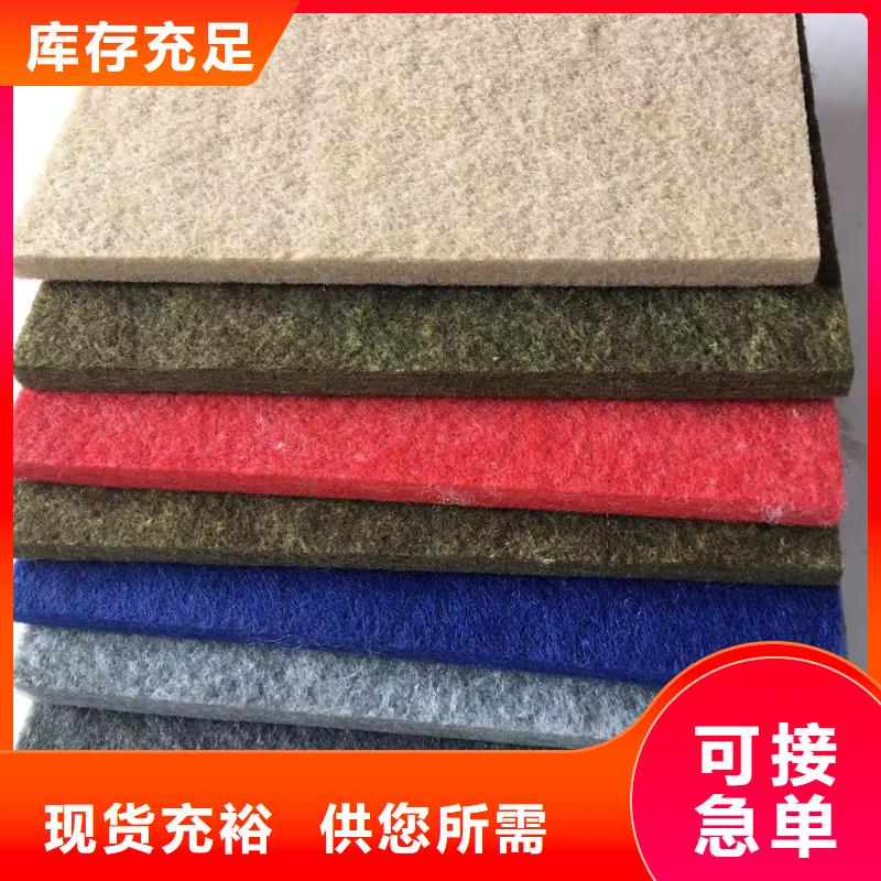 铝皮陶铝吸音板品牌-报价厂家供应