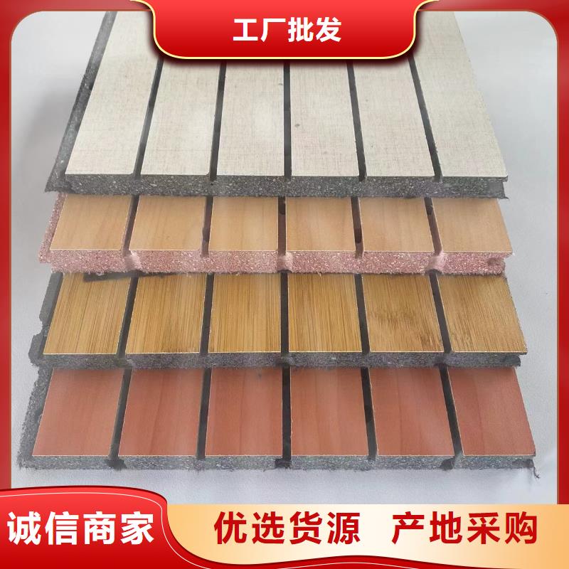 满意的陶铝吸音板批发价格厂家销售