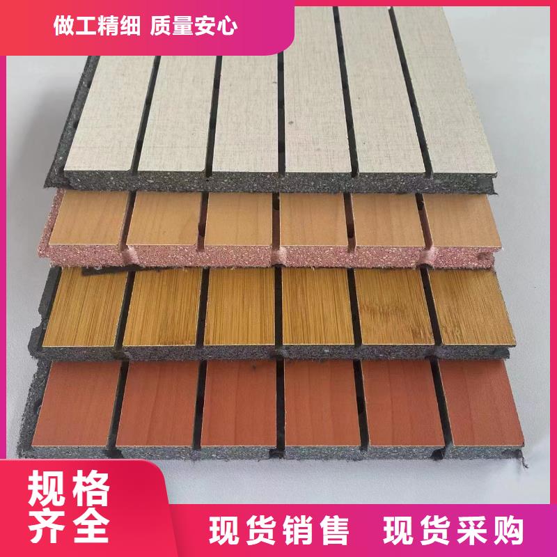 吸收噪音陶铝吸音板行情报价定制速度快工期短