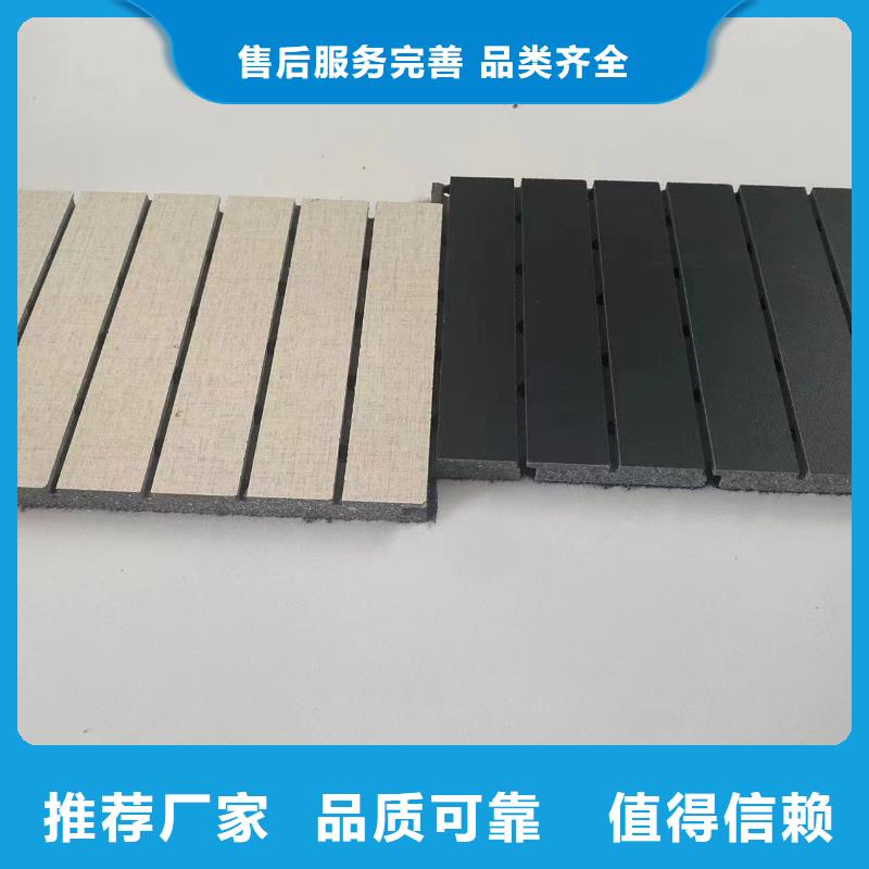 A级防火陶铝吸音板有现货也可定制好品质选我们