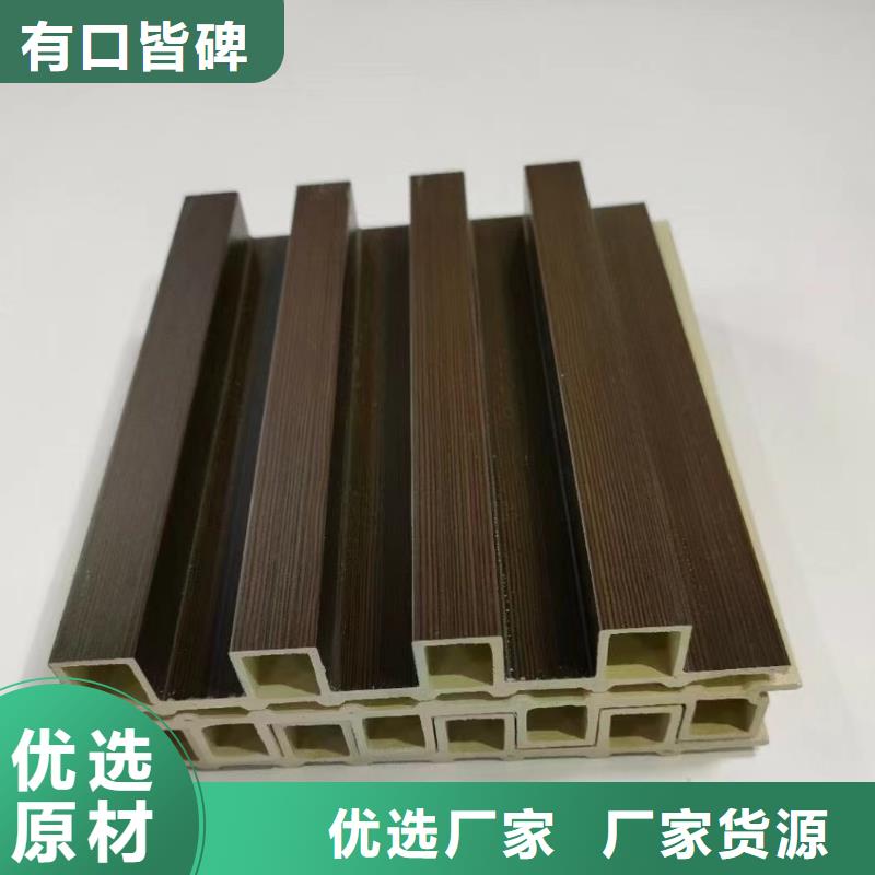 环保材质竹木纤维格栅_厂家定制同城服务商