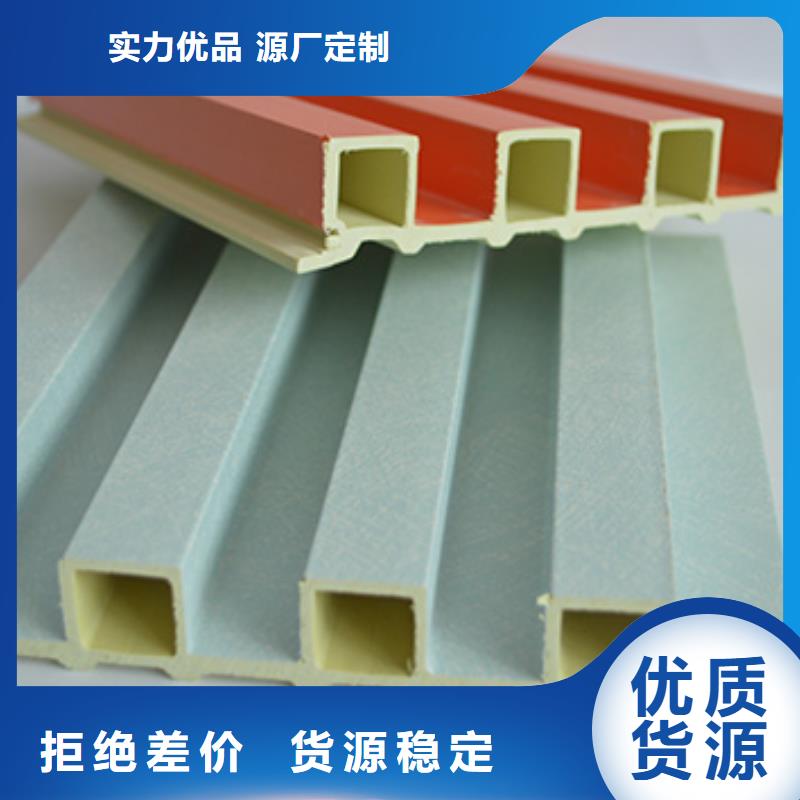 快装竹木纤维墙板-联系方式品质卓越