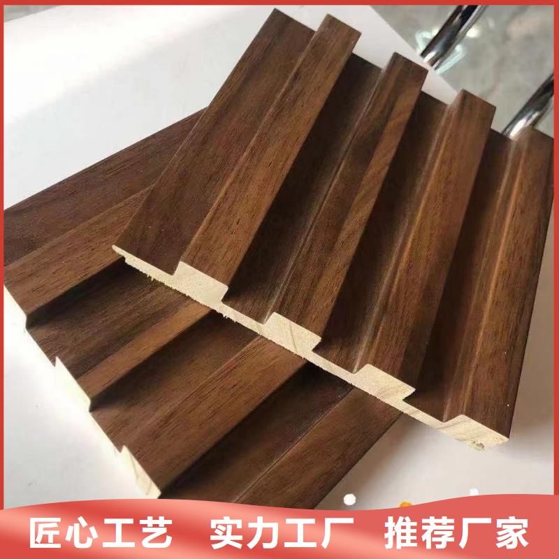 #环保实木格栅#出货快同城经销商