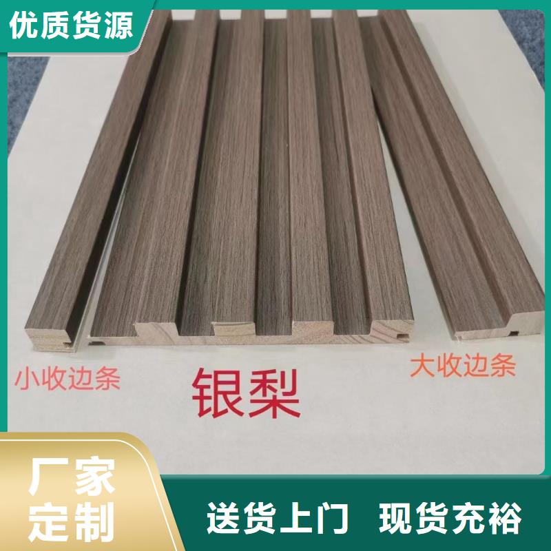 信誉好的防潮格栅公司畅销当地