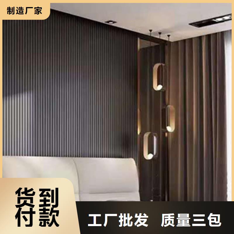 诚信经营一手货源实木格栅厂家今日价格