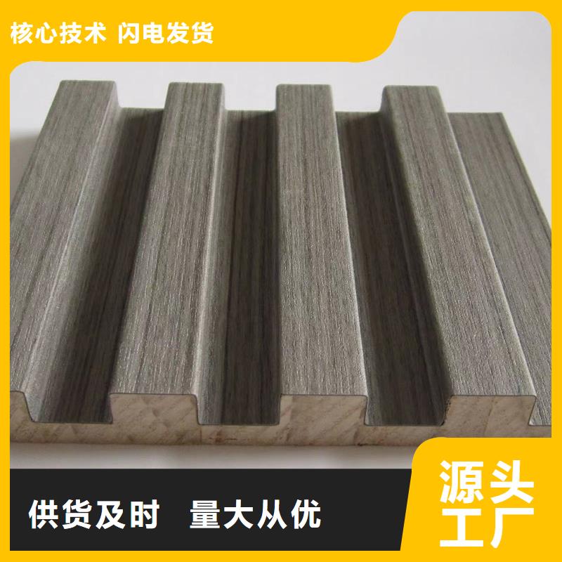 磨砂感实木格栅品质有保证源厂直接供货
