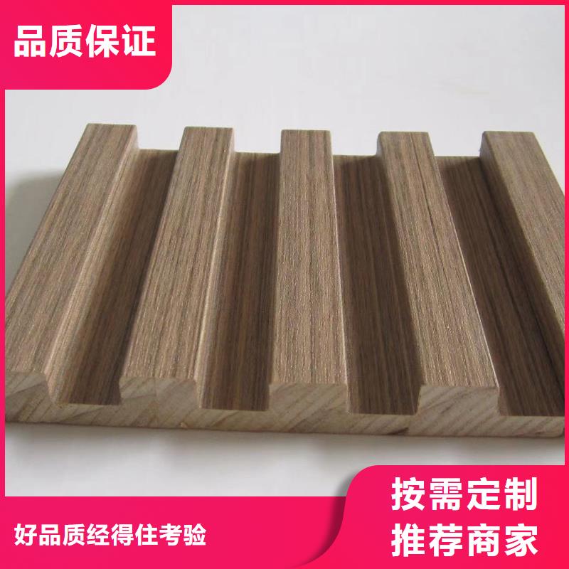 实木格栅重信誉厂家海量现货