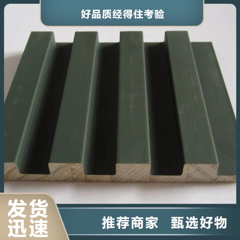 现货实木格栅厂家质优价廉老品牌厂家