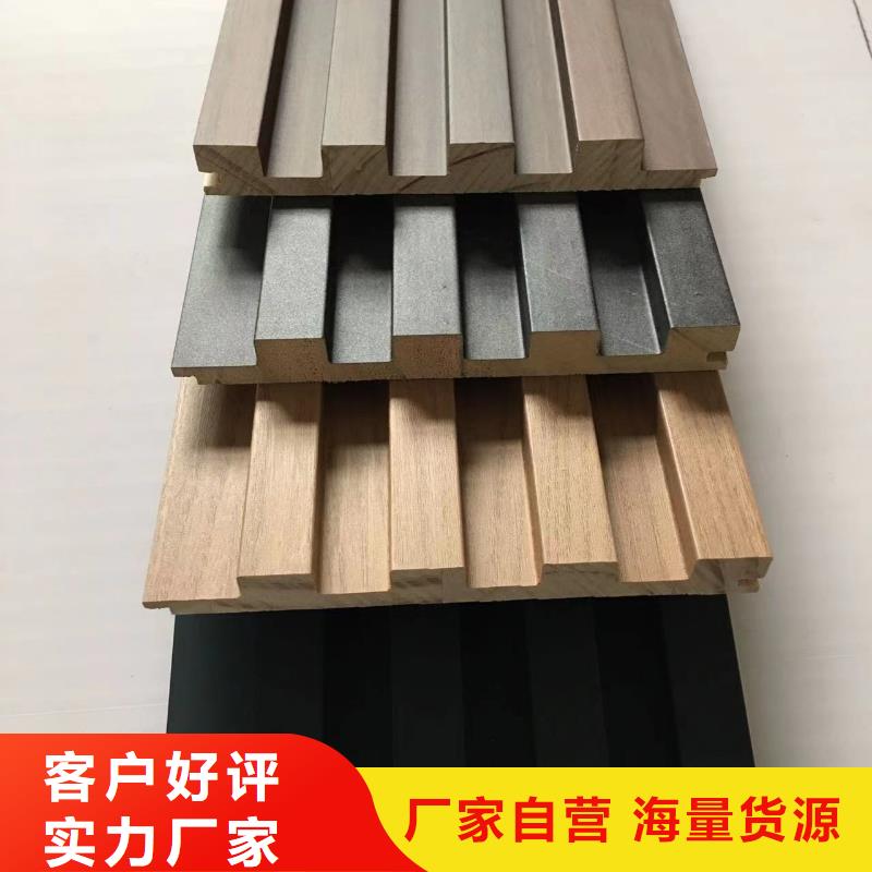 供应实木格栅订购热线质量看得见