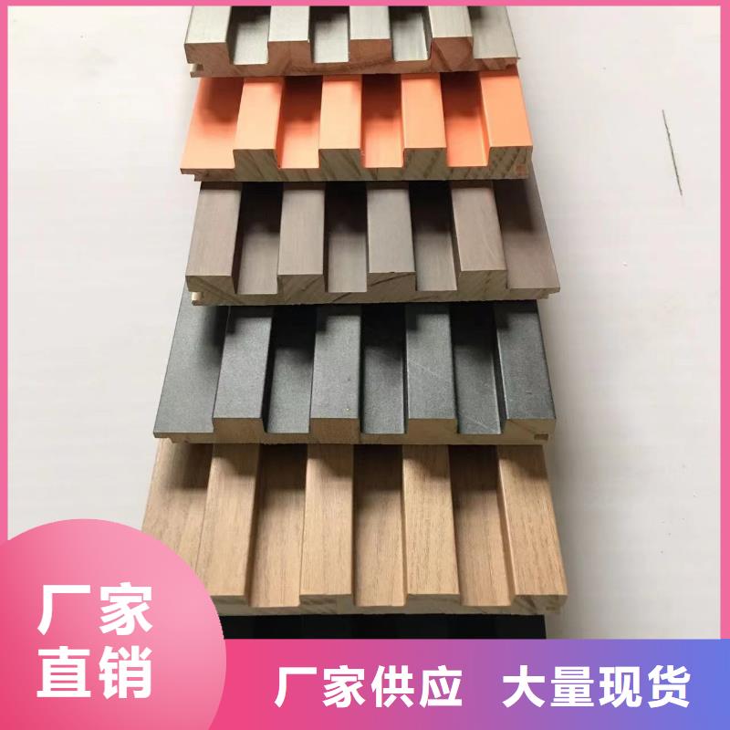 进口实木的实木格栅实体生产厂家销售的是诚信