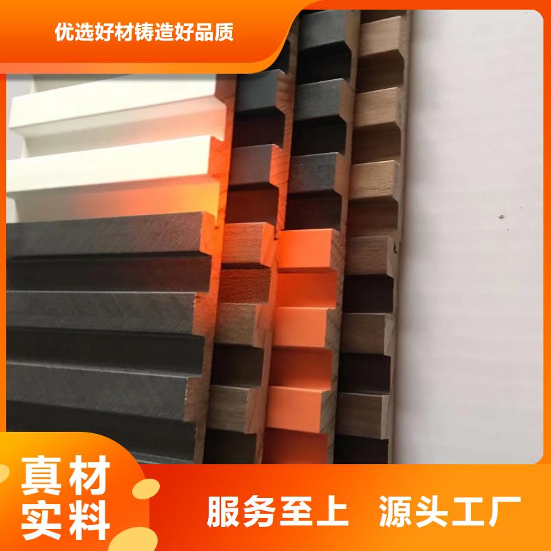 ​环保实木格栅-实业厂家本地货源