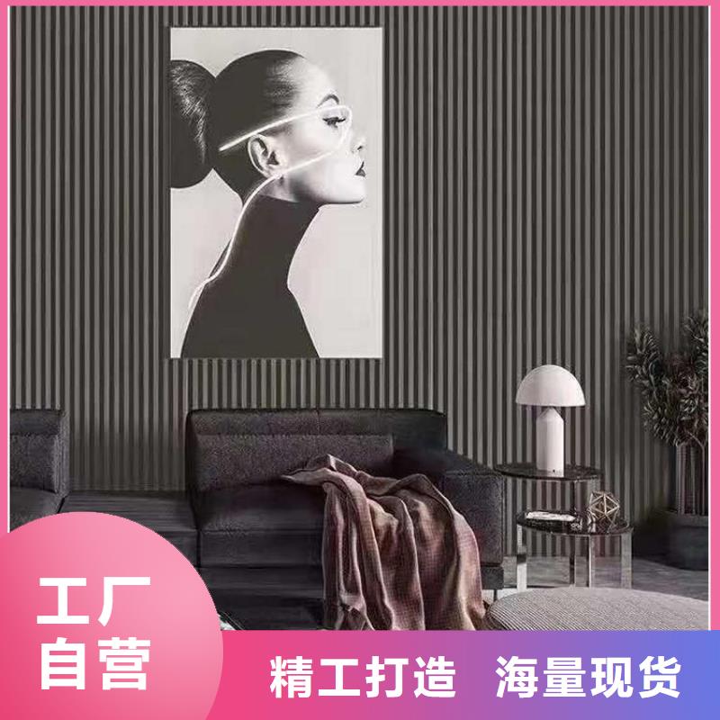 定制实木格栅现场安装多年经验值得信赖