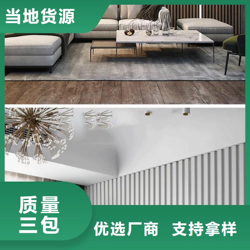 环保实木格栅、环保实木格栅厂家直销-值得信赖用心做好细节