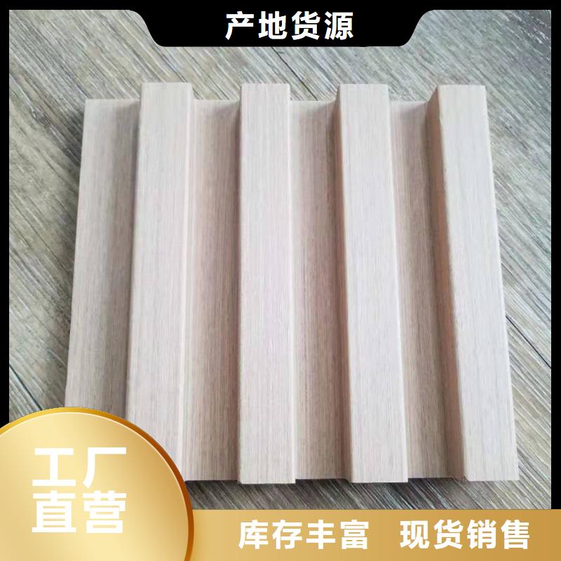 咨询：网红实木格栅买的是放心