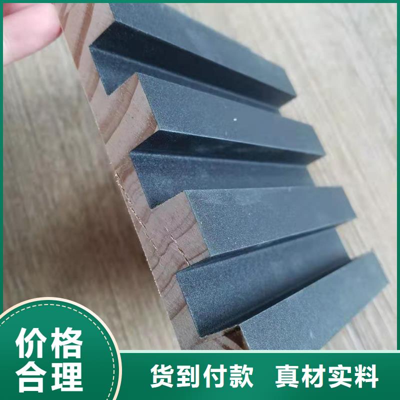 专注定制实木格栅销售本地供应商