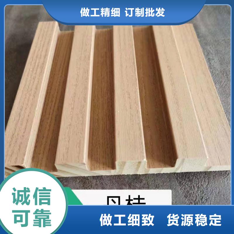 木纹实木格栅全国可发货当地公司