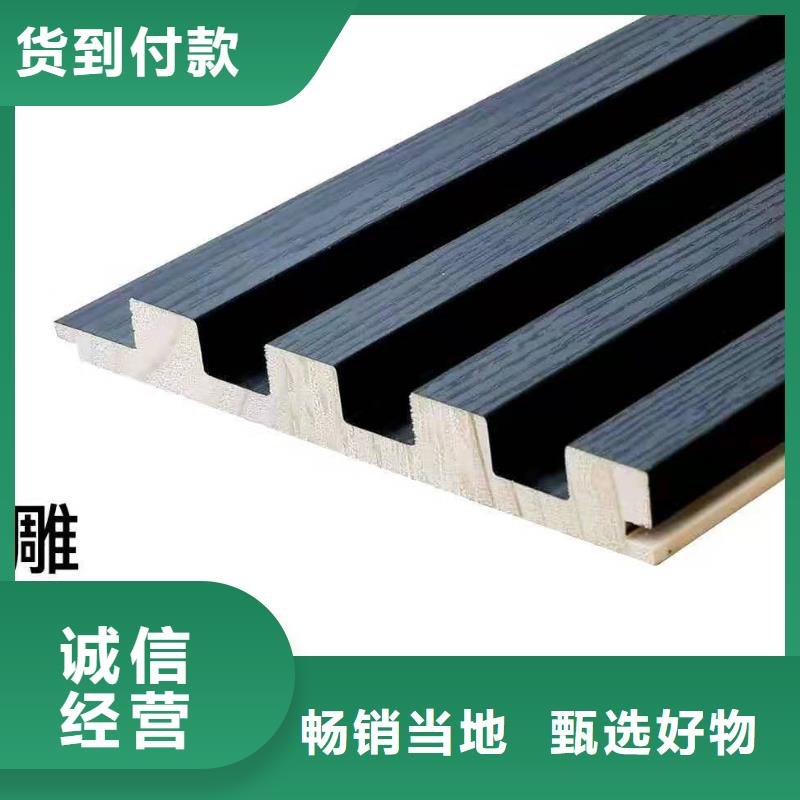 经验丰富的150实木格栅生产厂家品质可靠