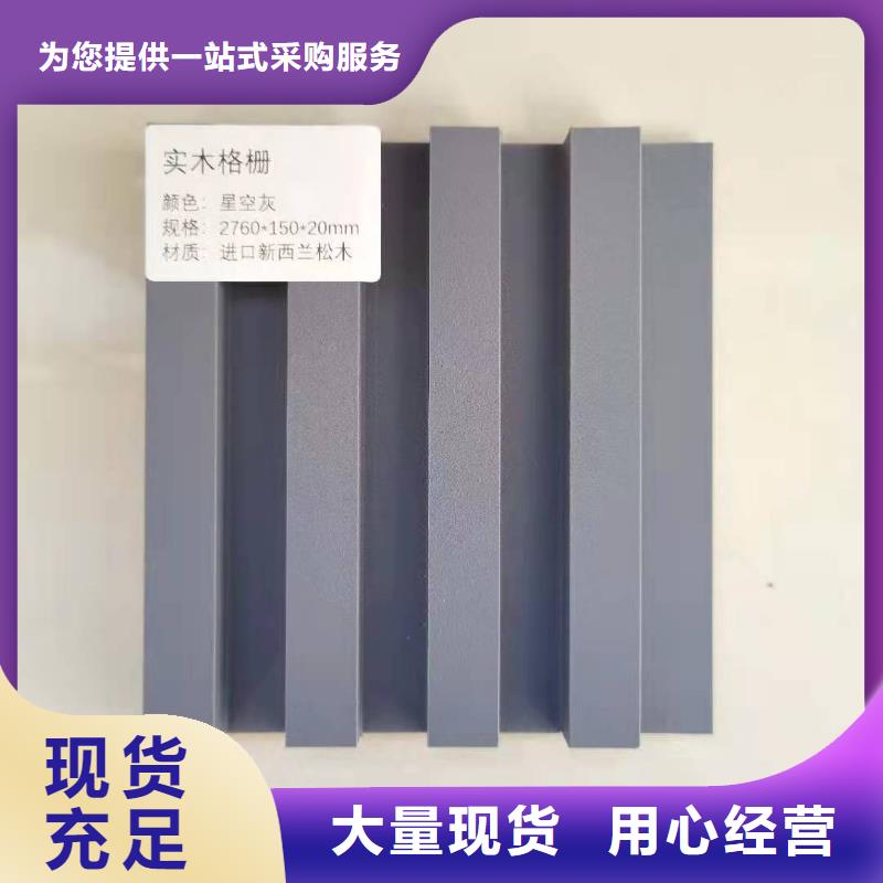 服务周到的供应链格栅经销商海量库存