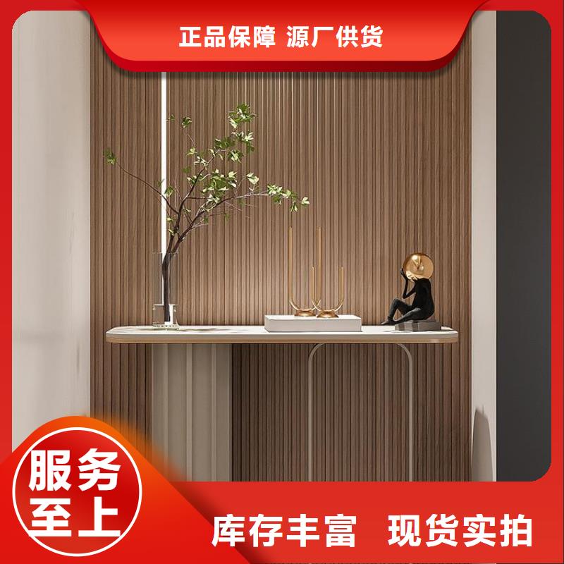 批发格栅行业动态诚信可靠