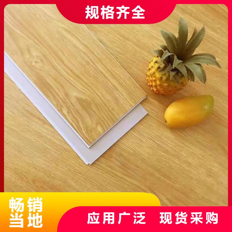 防水石塑地板选材用心选择大厂家省事省心