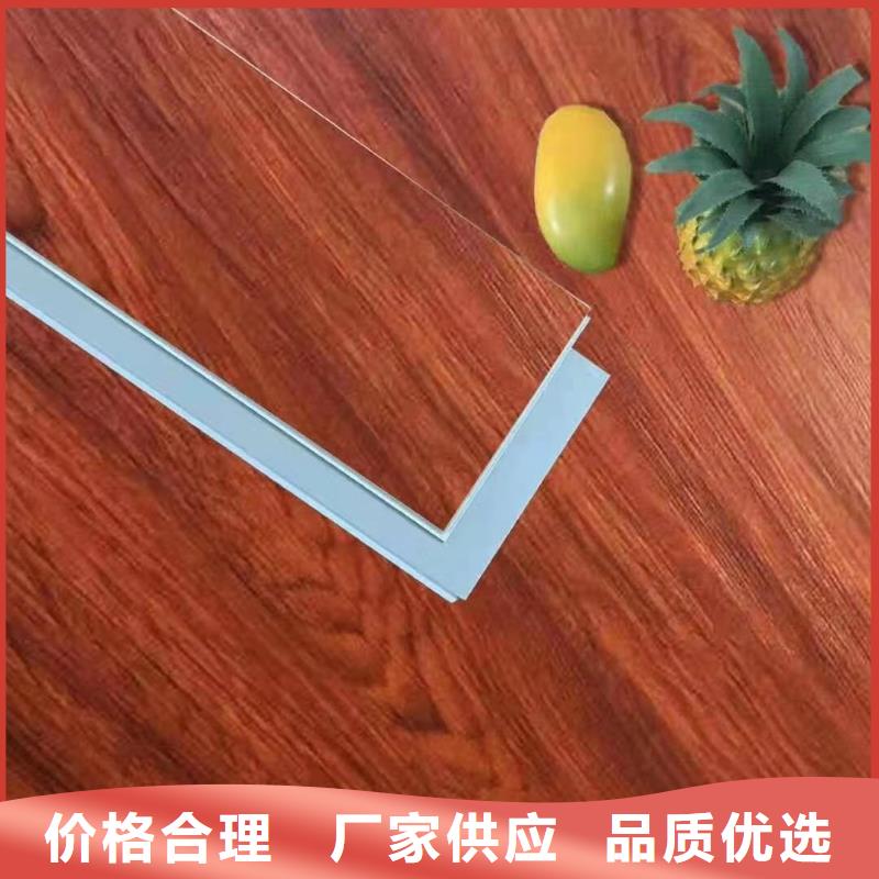 工厂直销石塑地板制作公司当地生产商