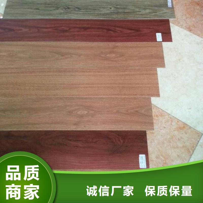 价格低的批发环保石塑地板生产厂家当地公司