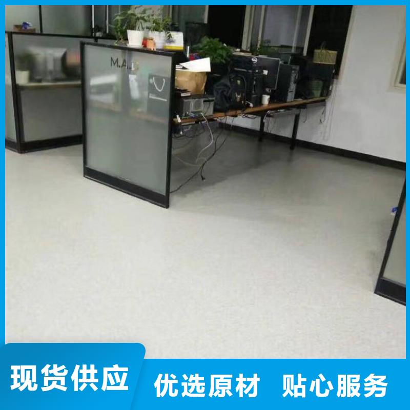 石塑地板价格资讯同城生产厂家
