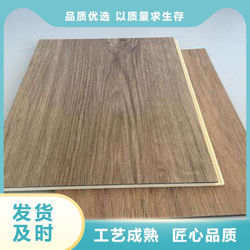 厂家石塑地板现货供应厂家同城厂家