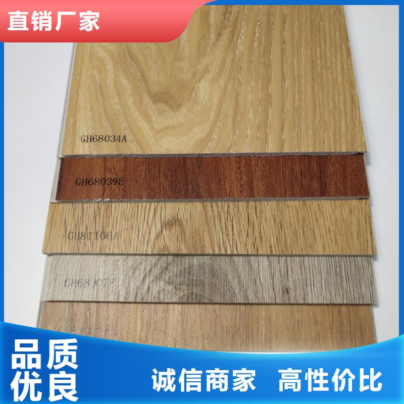 环保绿色地板供货速度快生产加工