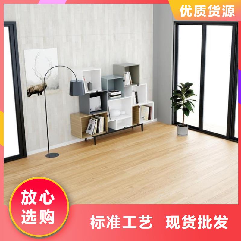 环保石塑地板厂家_规格齐全满足客户需求