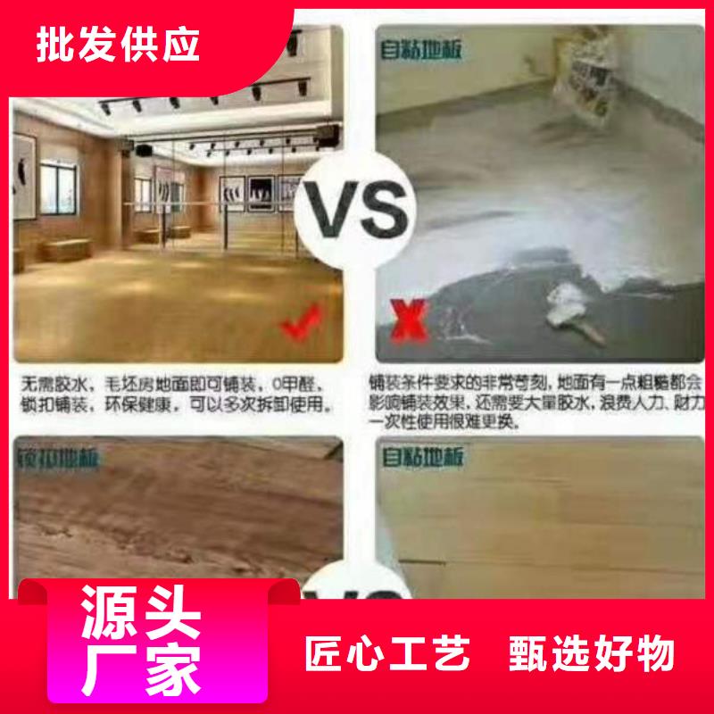 卖现货石塑地板的公司生产安装