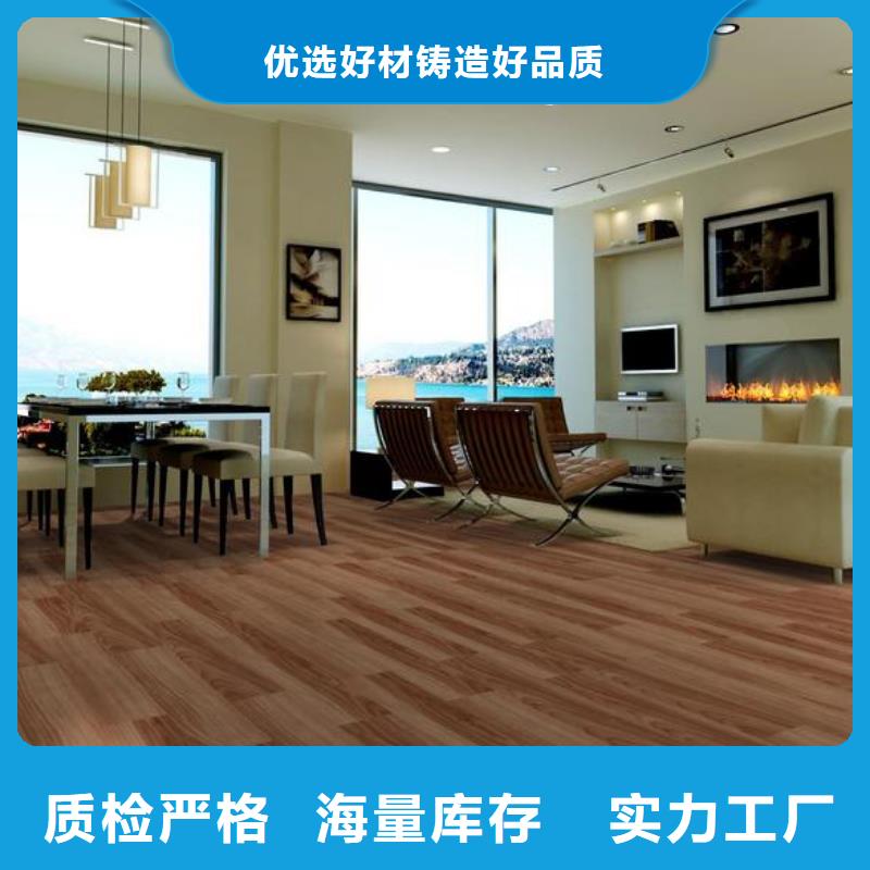 当地防火石塑地板生产厂商实拍品质保障