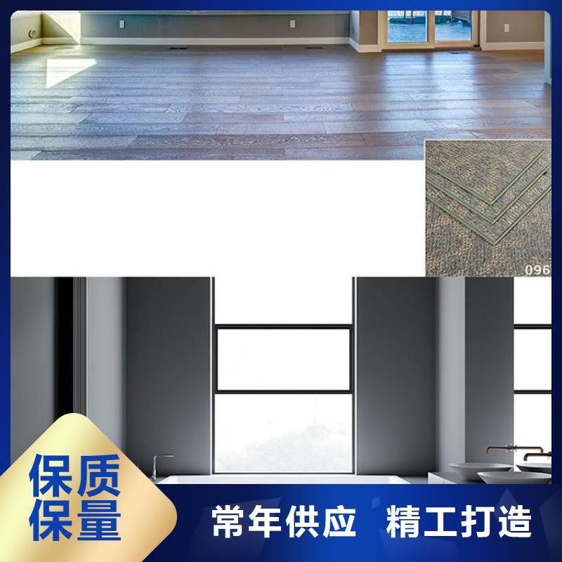 广受好评热胶包覆石塑地板厂家的简单介绍