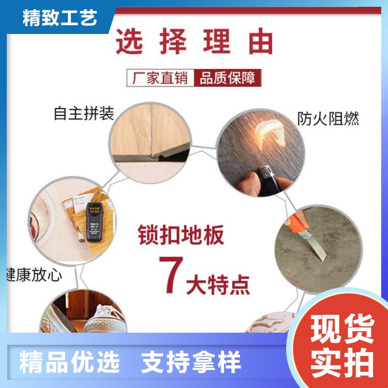 石塑地板合格才出厂全新升级品质保障
