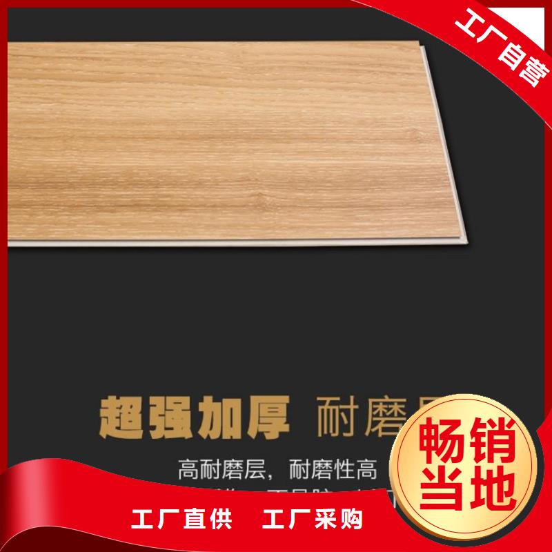 木质地板产品详细介绍供您所需