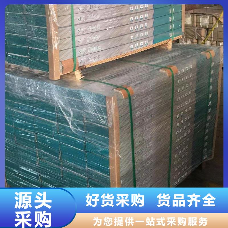欢迎访问##快装地板##厂家N年生产经验