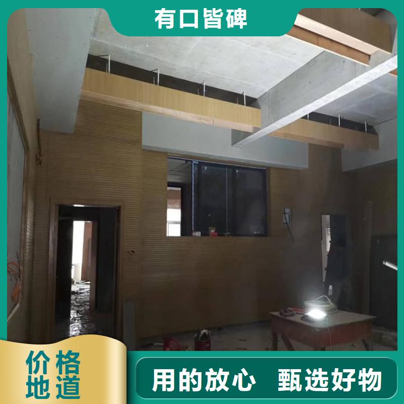 买竹木纤维吸音板必看-值得信赖当地服务商