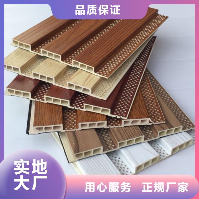 会议室吸音板供应商-长期合作优良工艺