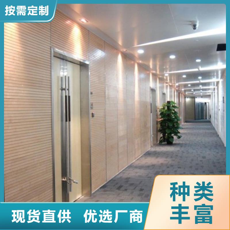 质量可靠的穿孔吸音板生产厂家当地生产商