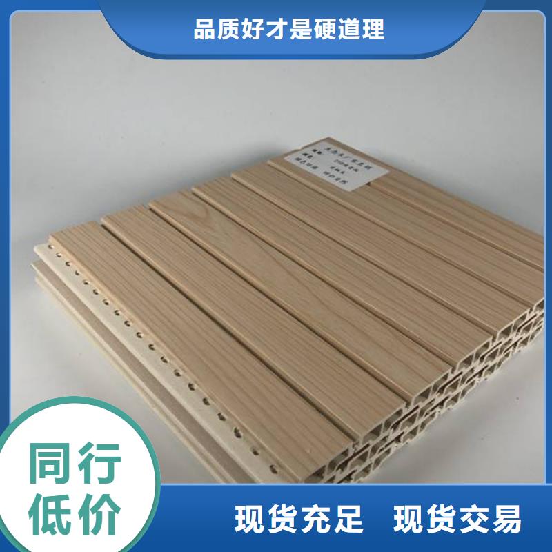 优质抢手的洗护沐纤维吸音板厂家规格齐全