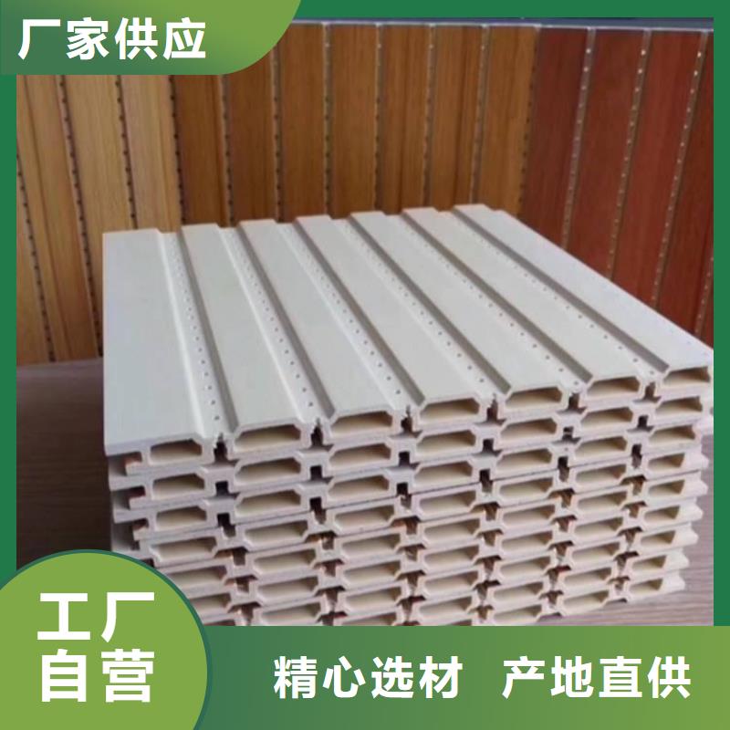 供应链环保吸音板定制费用售后无忧