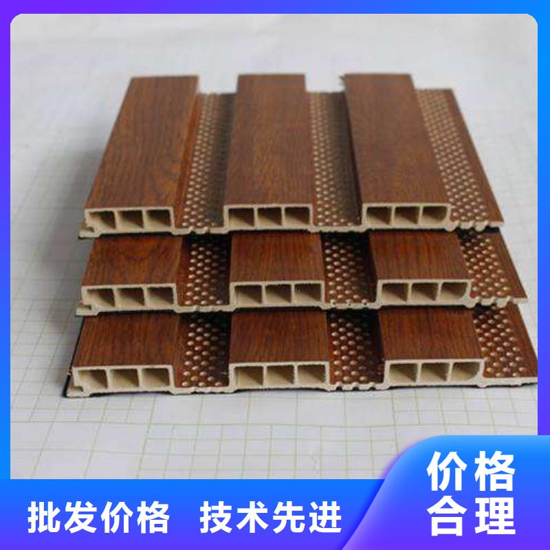 发货及时的210竹木纤维吸音板生产厂家好品质售后无忧