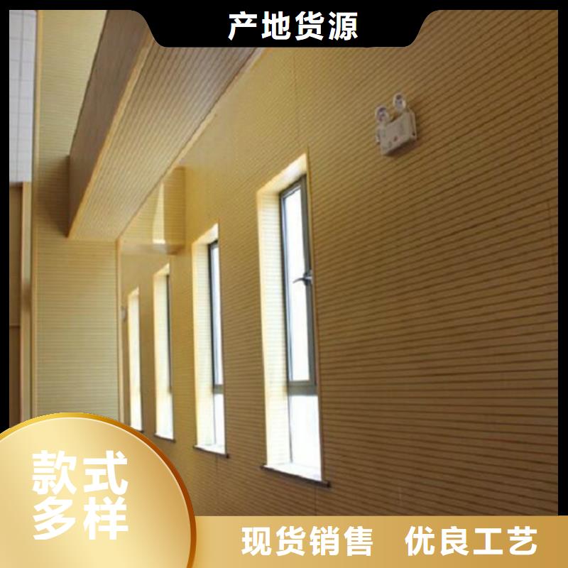 厂家直供竹木纤维板诚信经营物流配送