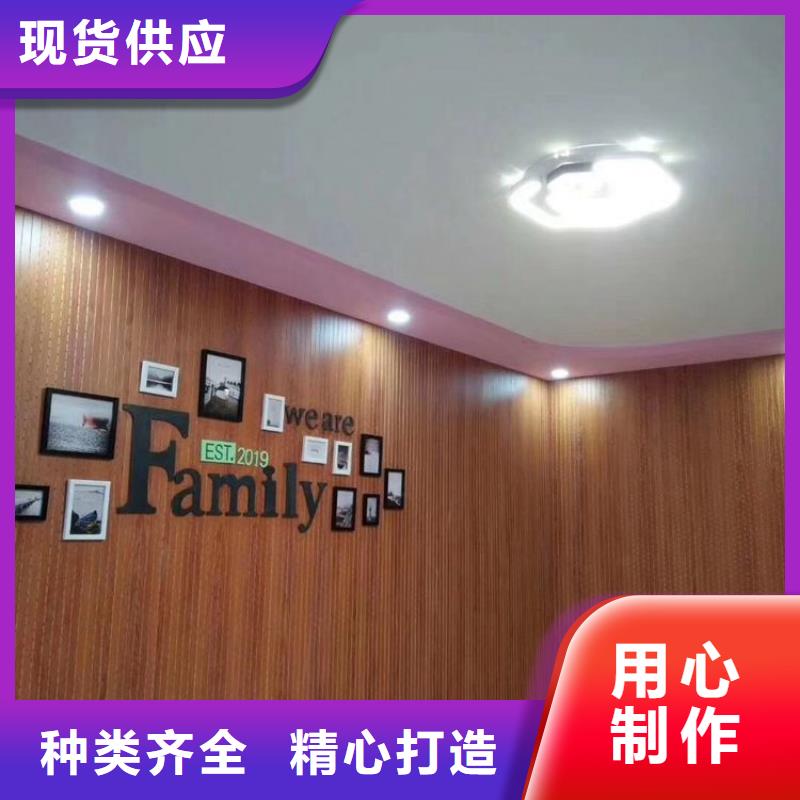 规格全的环保吸音板厂家本地厂家本地货源
