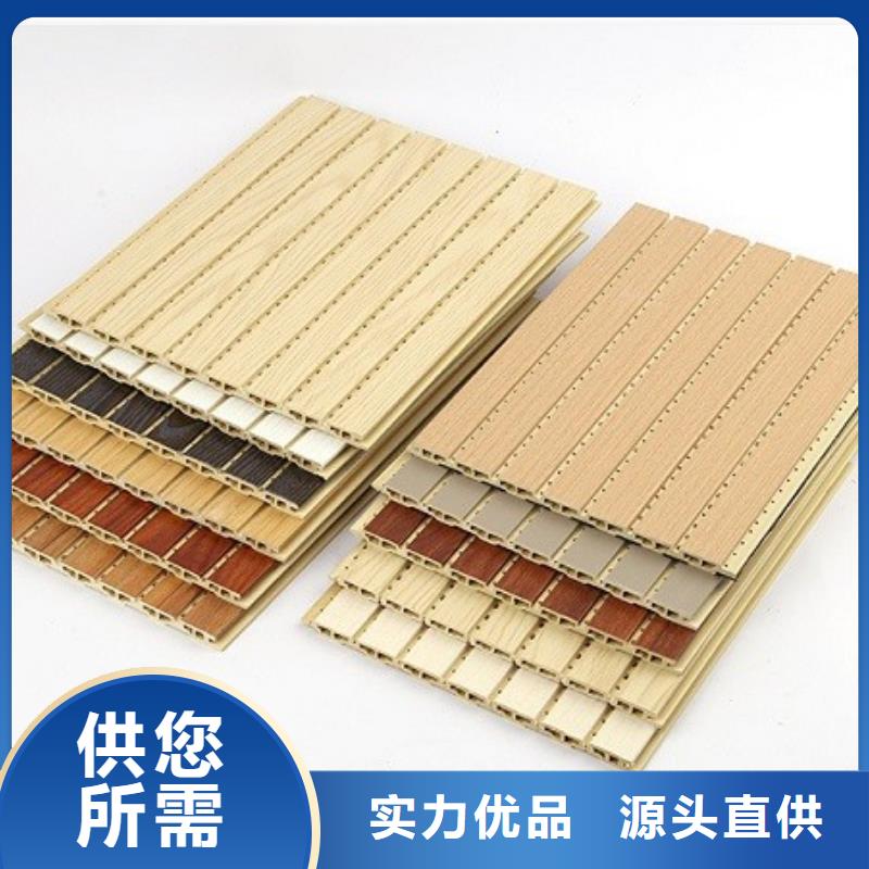 穿孔吸音板产地高品质诚信厂家