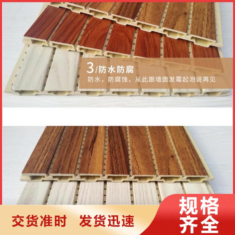 广受好评的吸音板质量为主规格型号全